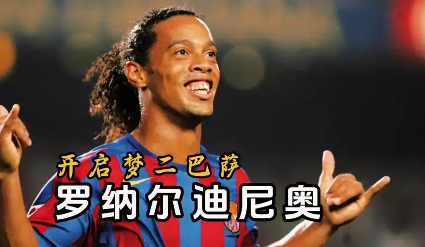 进行对决