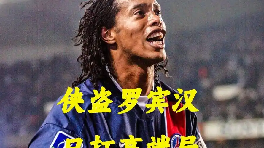 更显稳健