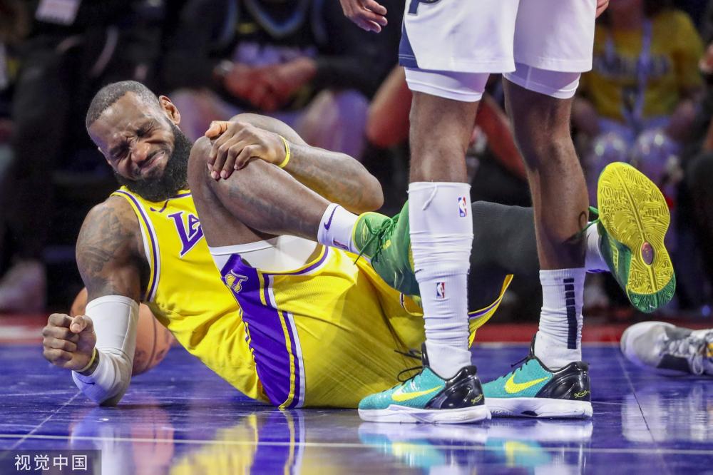 令球迷和管 令球迷和管