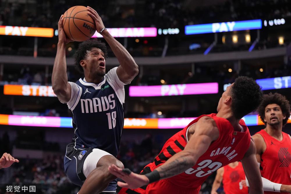 他們不僅在 他們不僅在